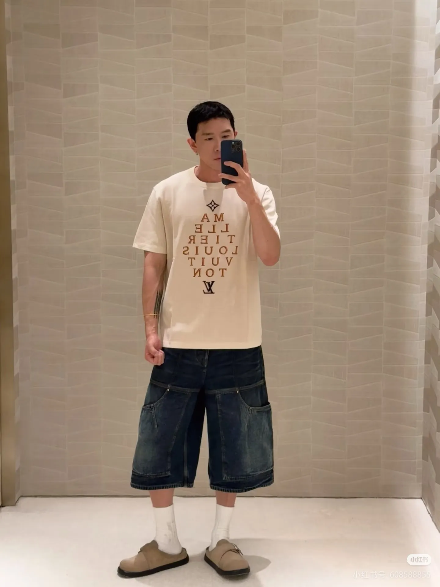 Louis Vuitton/